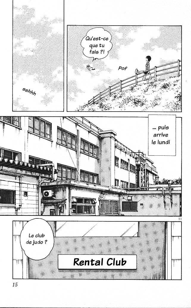 img Itsumo misora 13